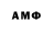 Меф VHQ Dashko_ sw