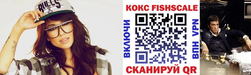 hydra зеркало  Дорогобуж  КОКАИН VHQ 