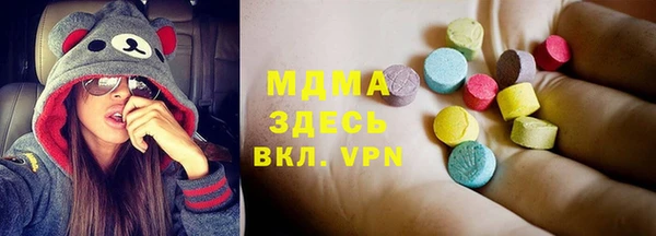 метадон Алексеевка