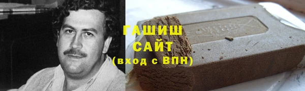 метадон Алексеевка