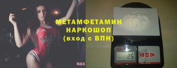spice Алексин