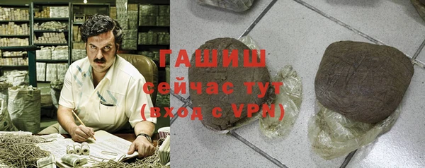spice Алексин