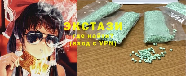твердый Алзамай