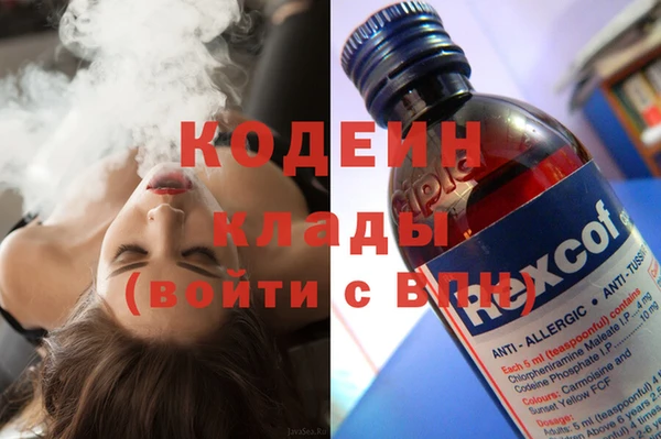 скорость Приозерск