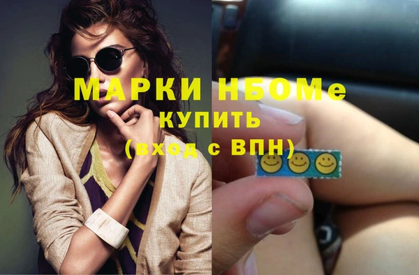 метадон Алексеевка