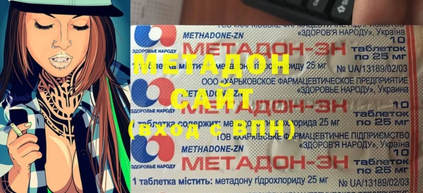 твердый Алзамай