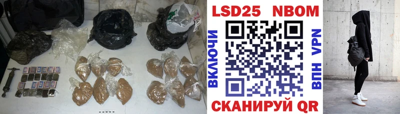 LSD-25 экстази ecstasy Дорогобуж